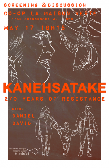 Film screening poster